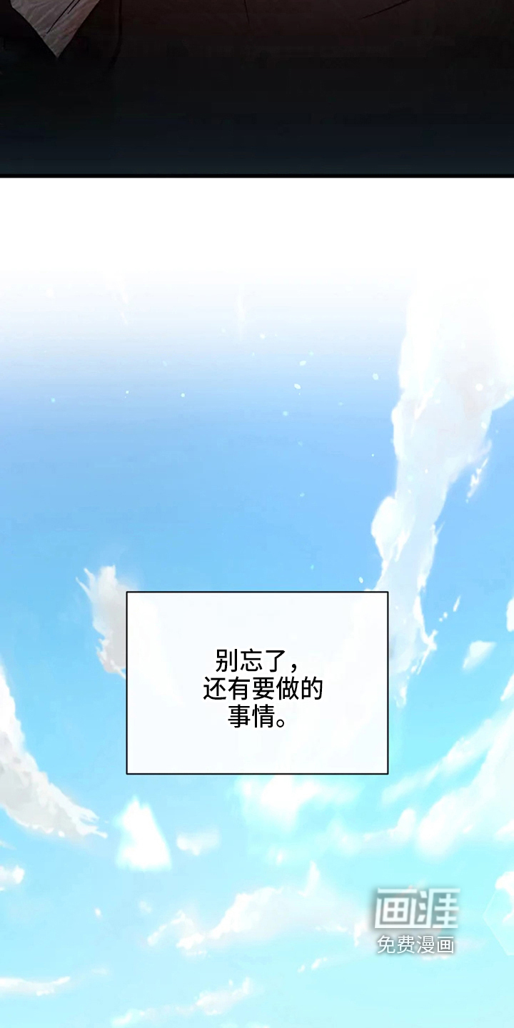 第72话2