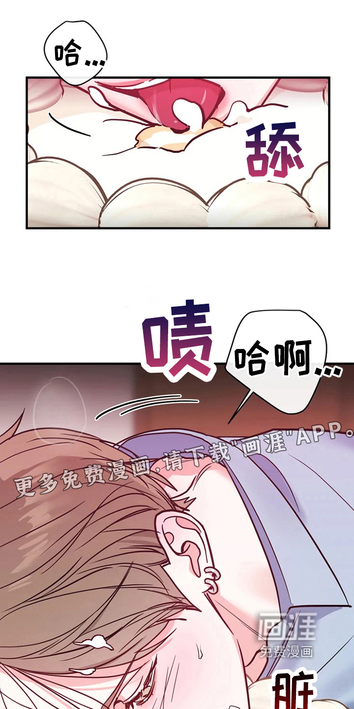 第71话0