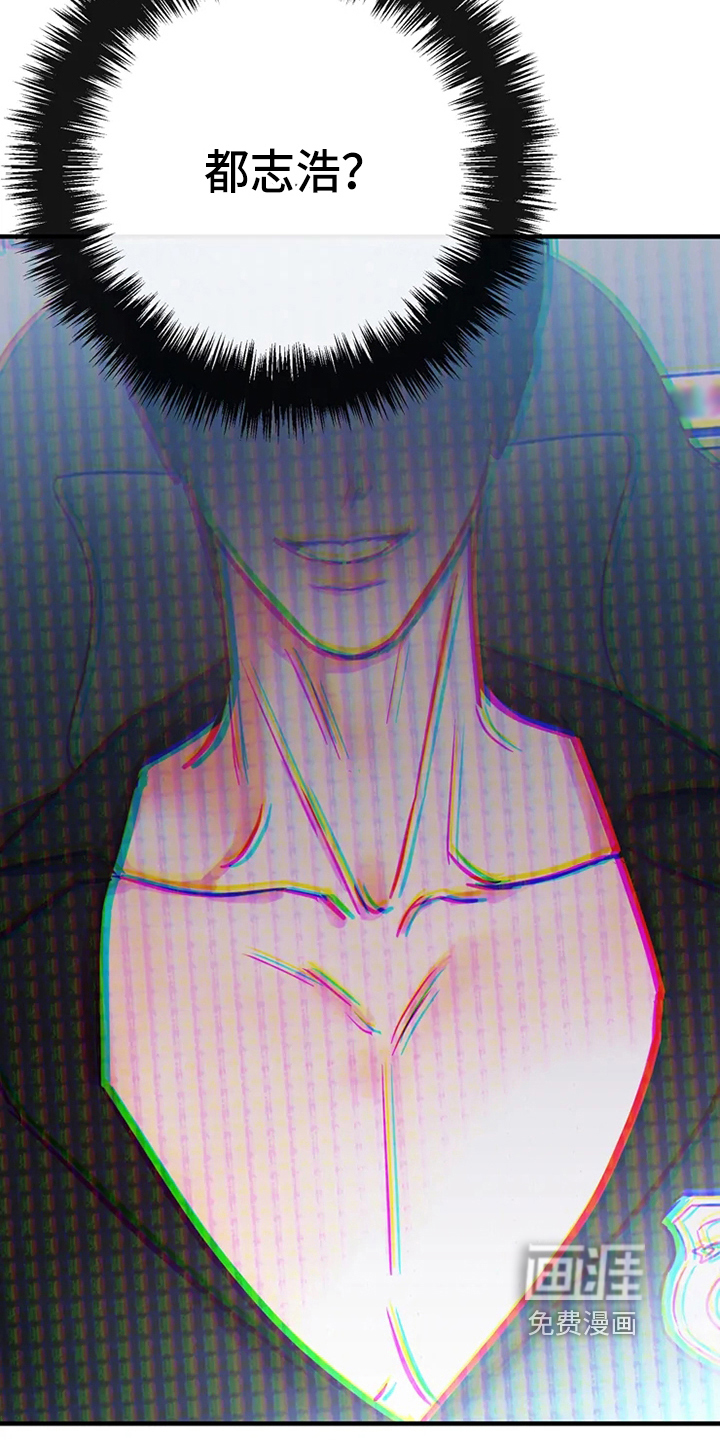 第71话12
