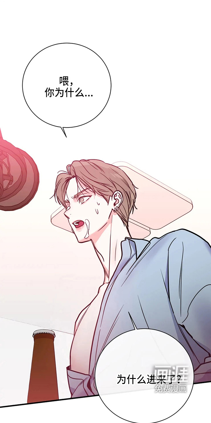 第71话13