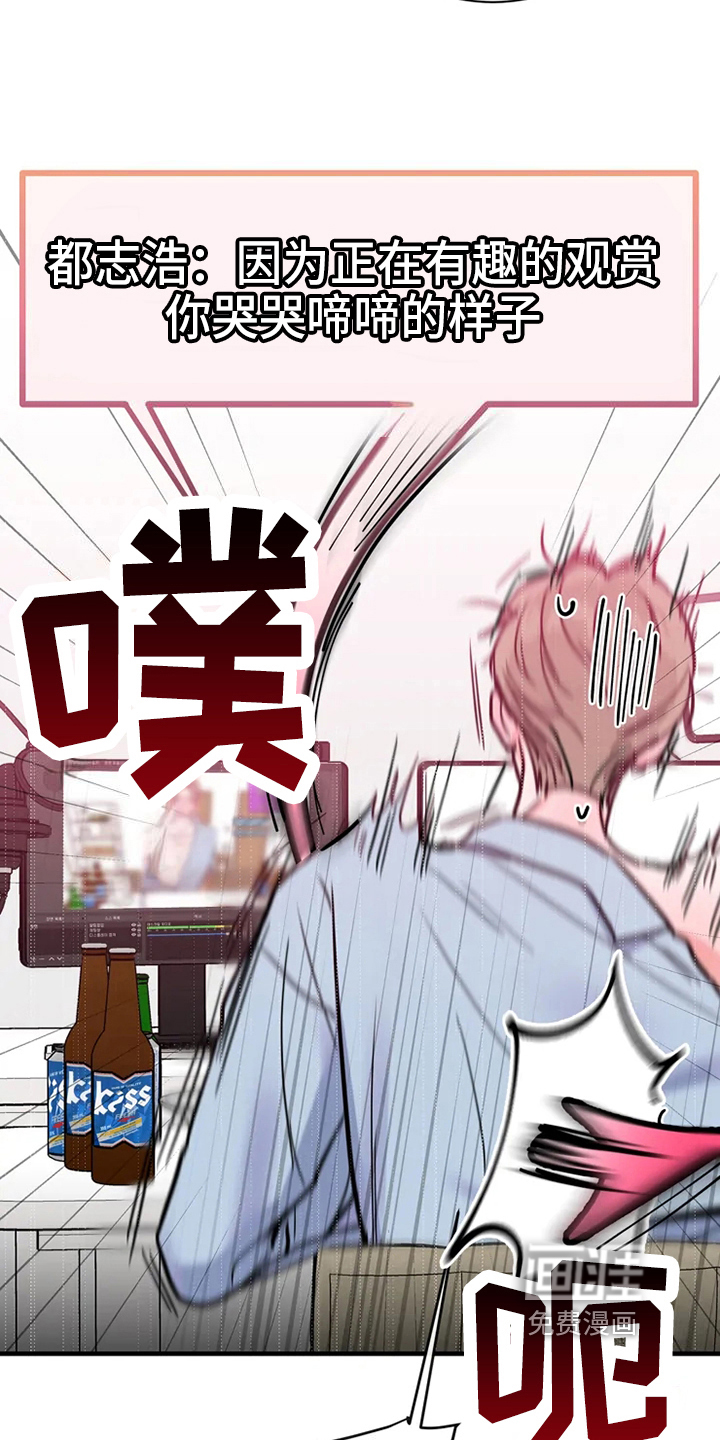 第71话14