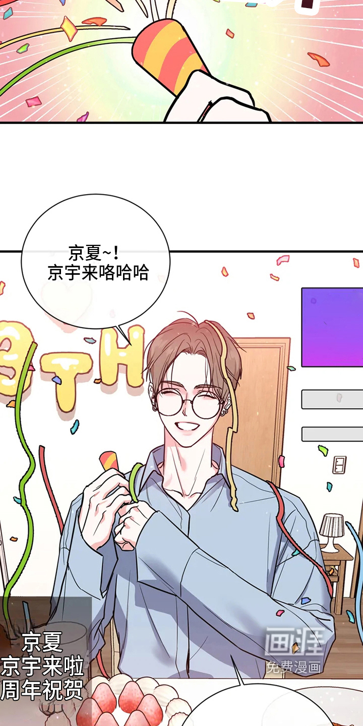 第70话10