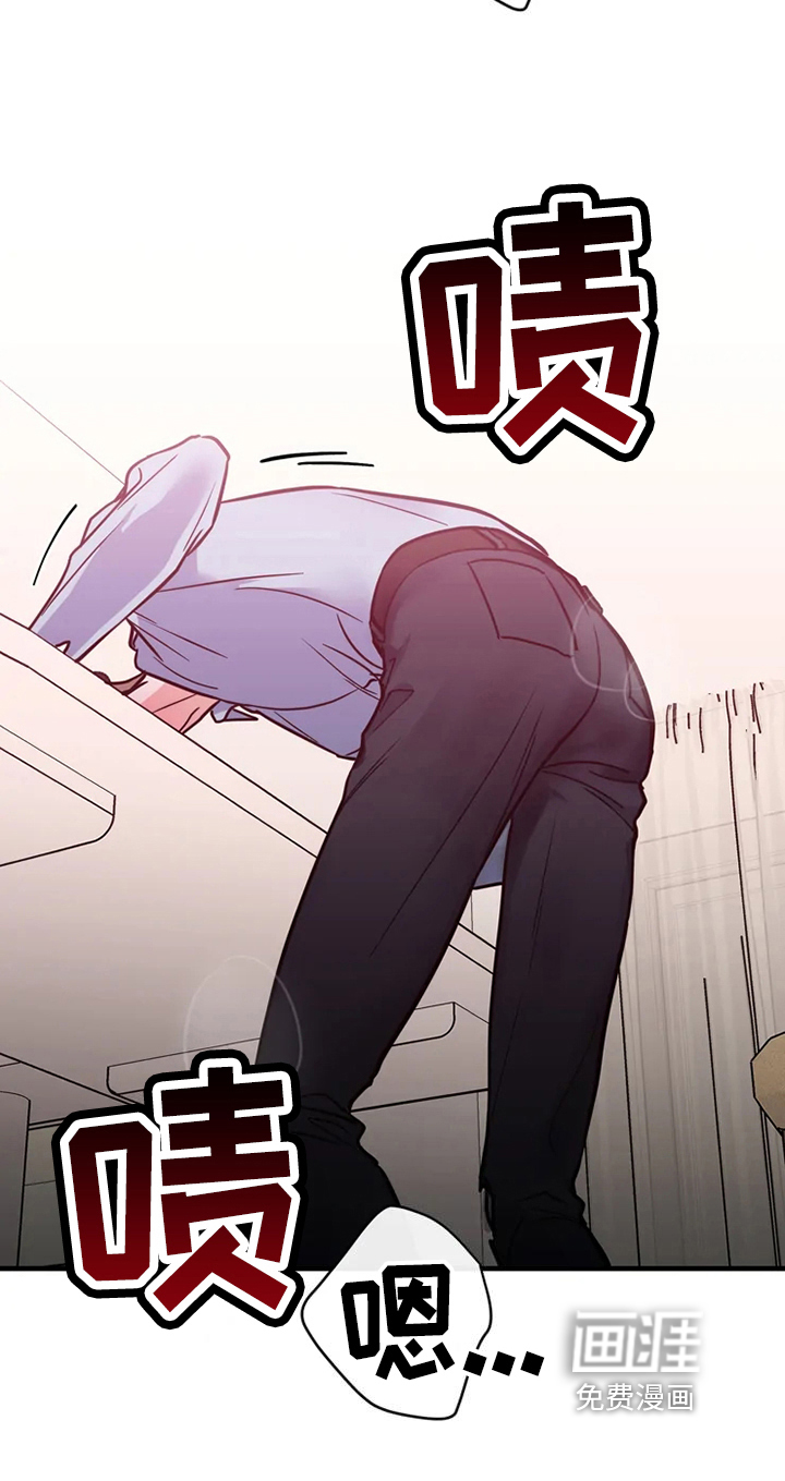 第70话17