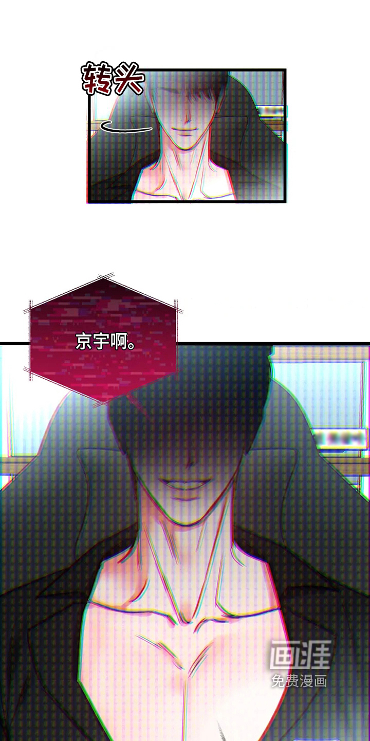 第70话2