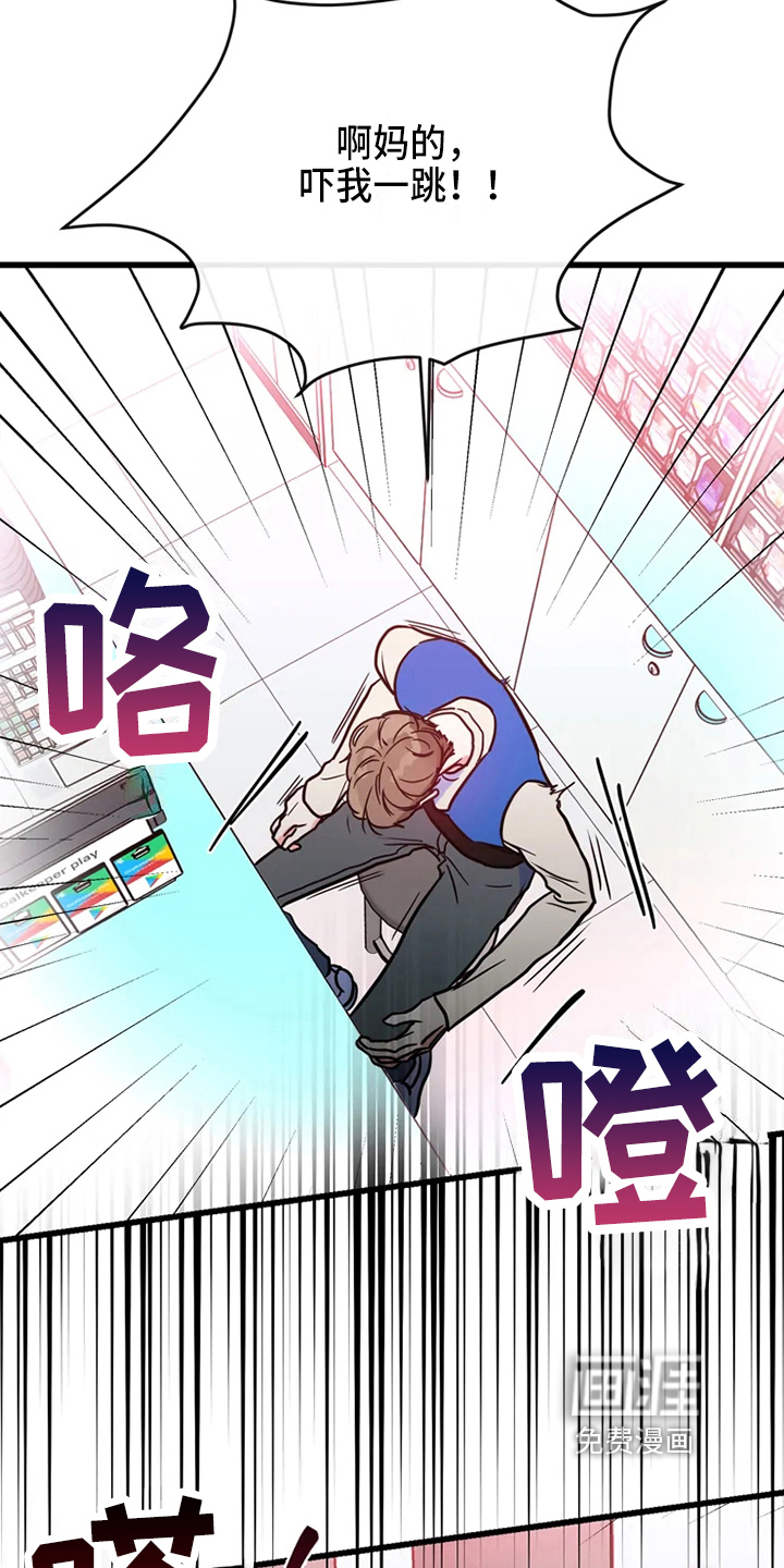 第70话4