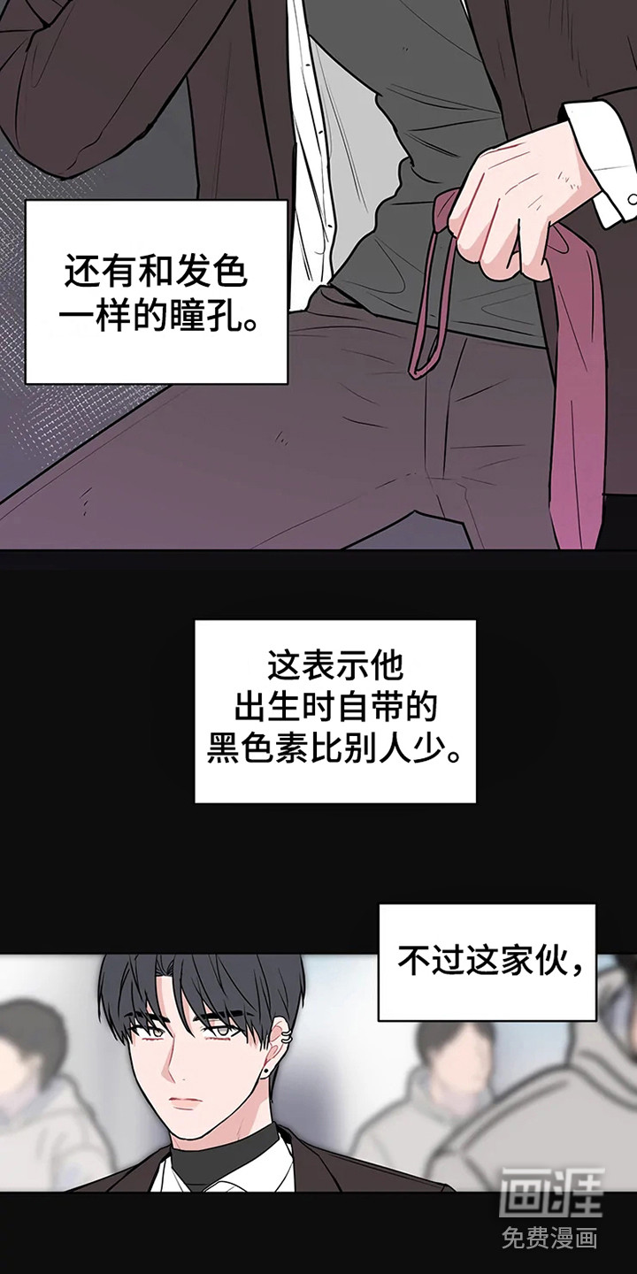 第68话1