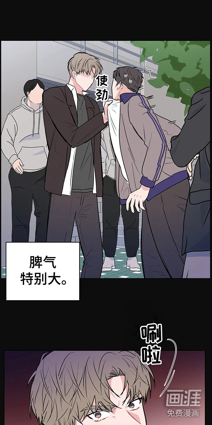 第68话2