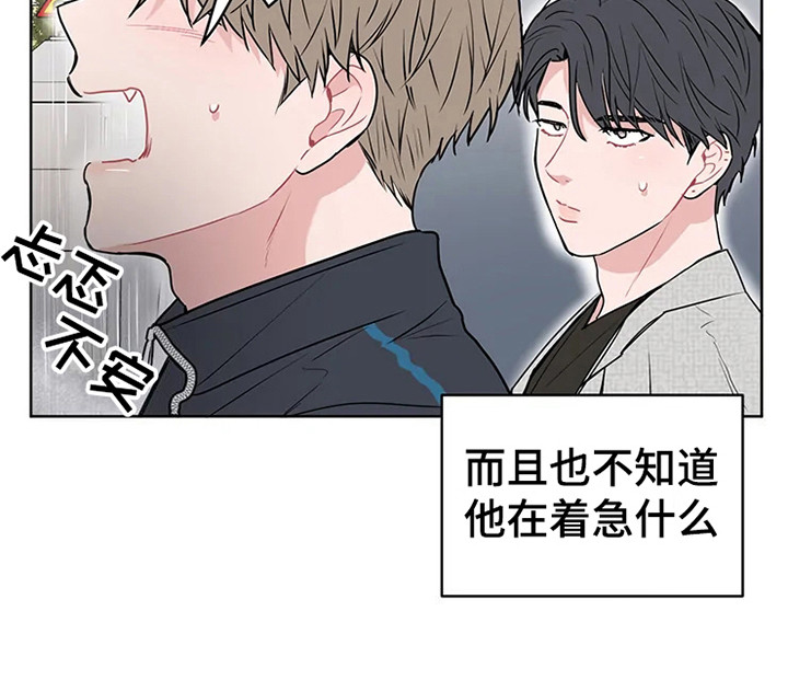 第68话6