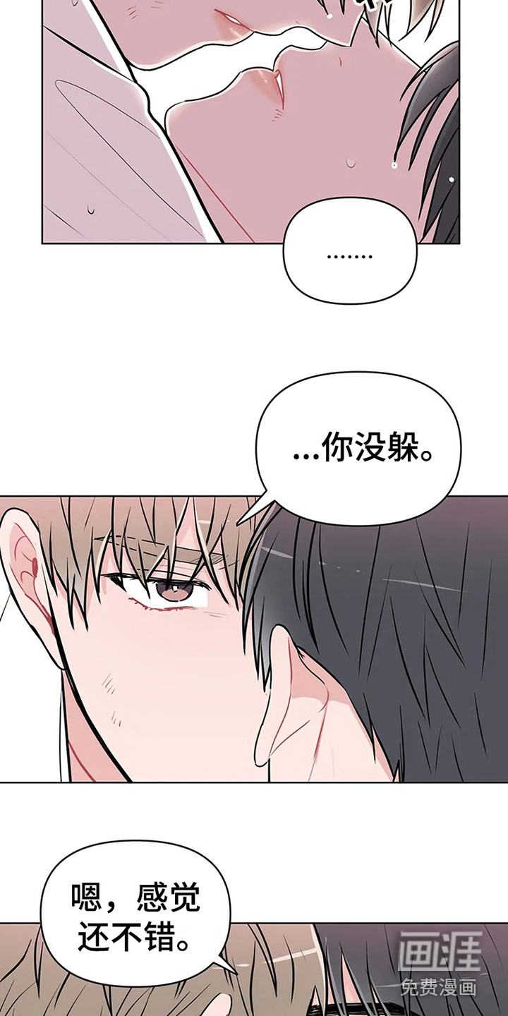 第67话1