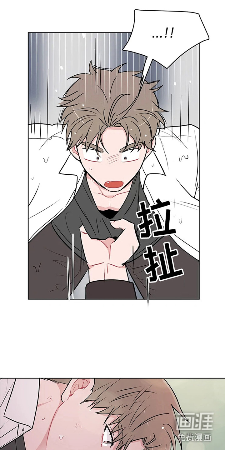 第67话3