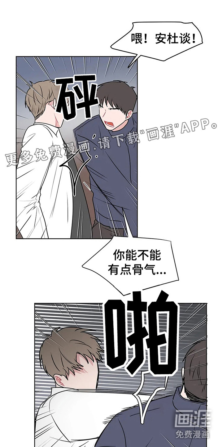 第66话0