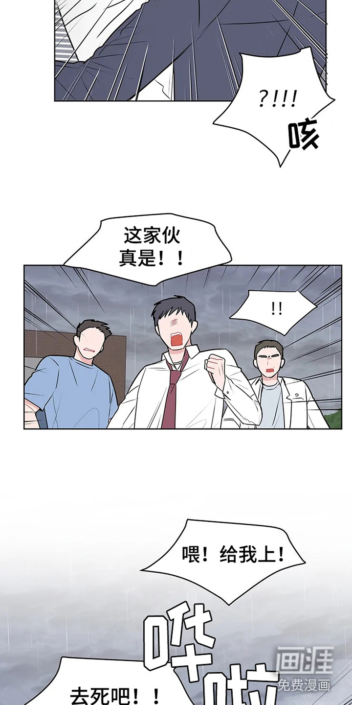 第66话1