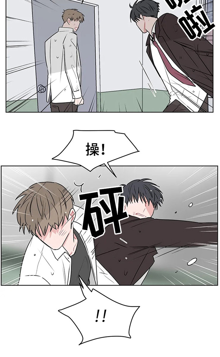 第66话6