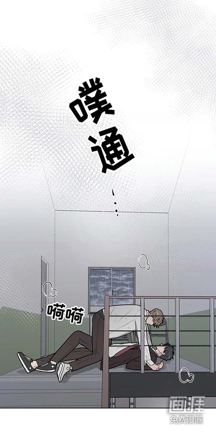 第66话8