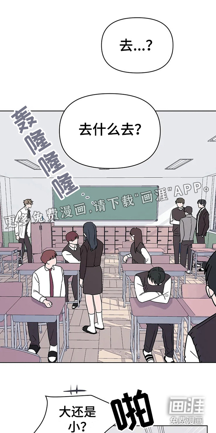 第65话0
