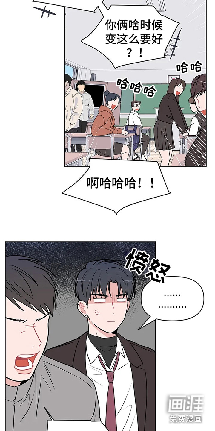 第65话1