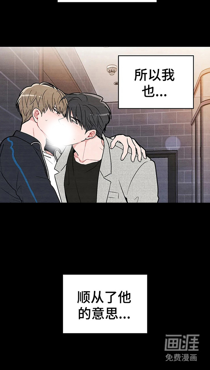 第65话11