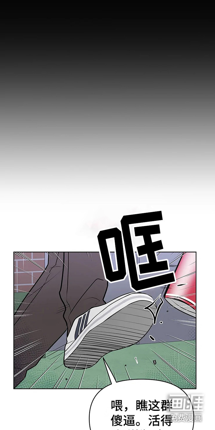 第65话12