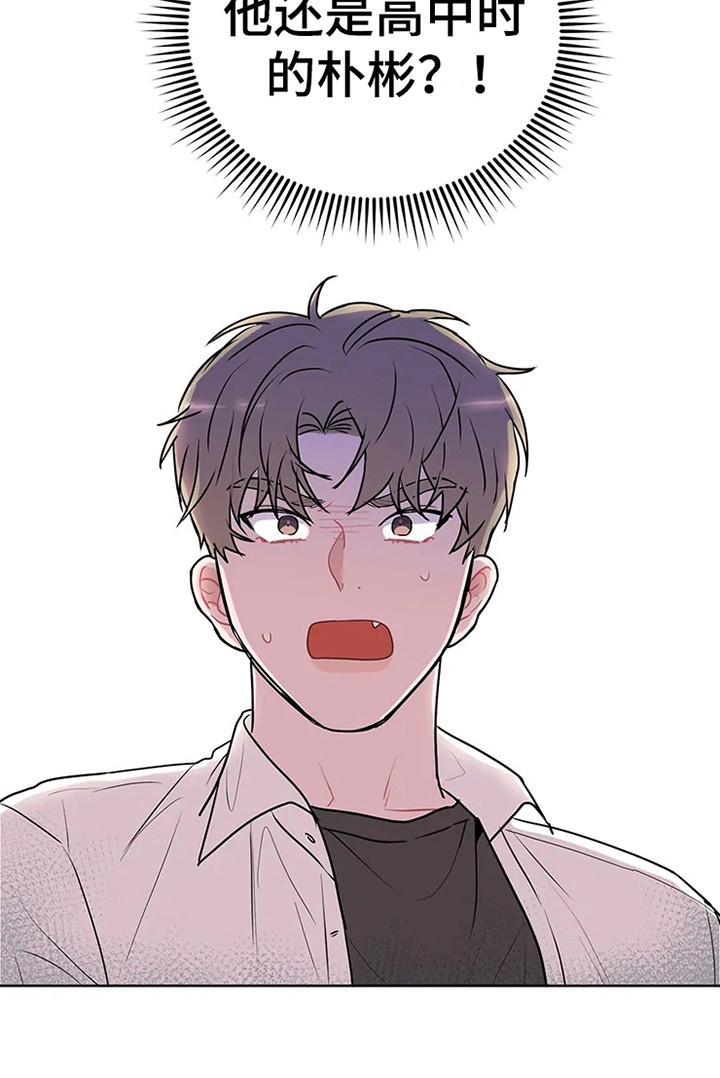 第65话5