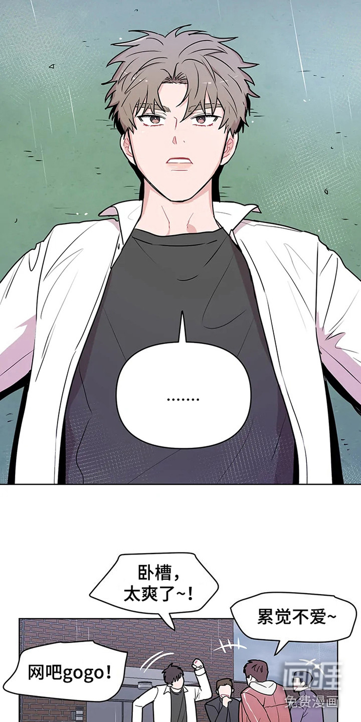 第65话7