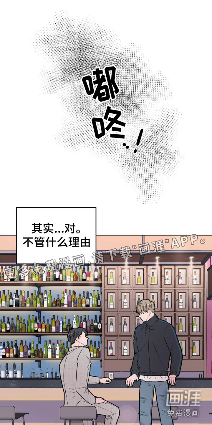 第64话0