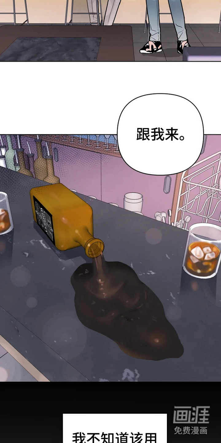 第64话1