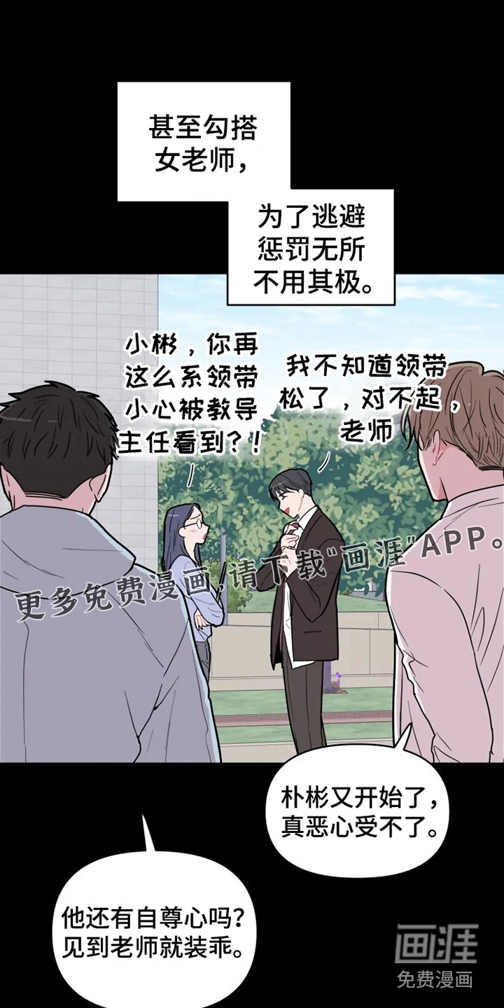 第63话0
