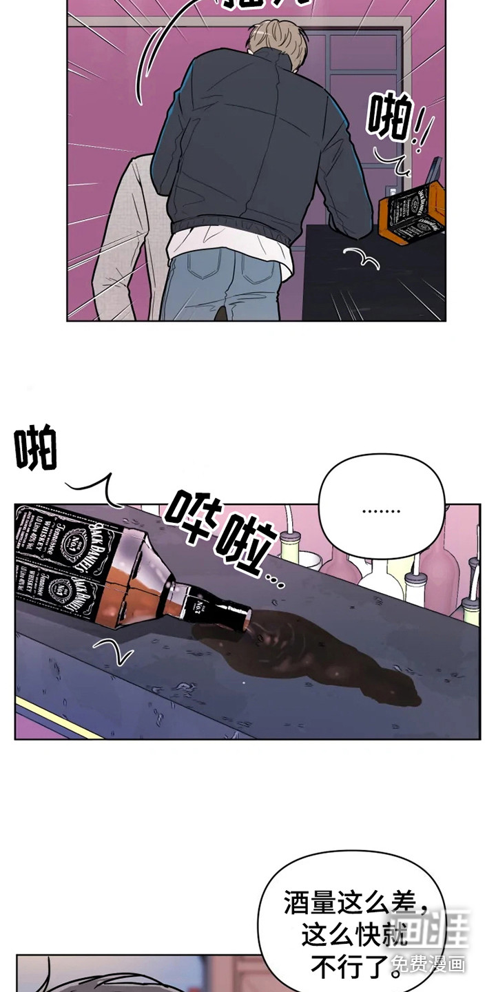 第63话10