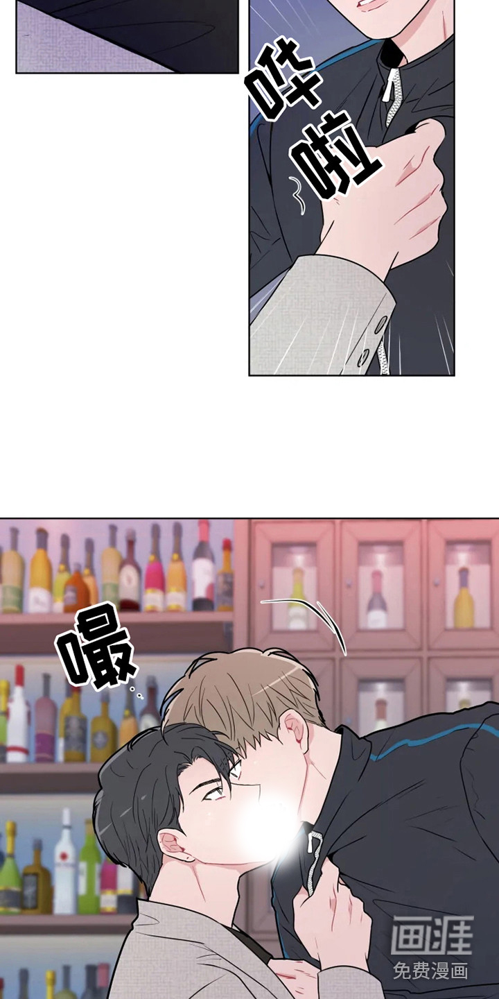 第63话14