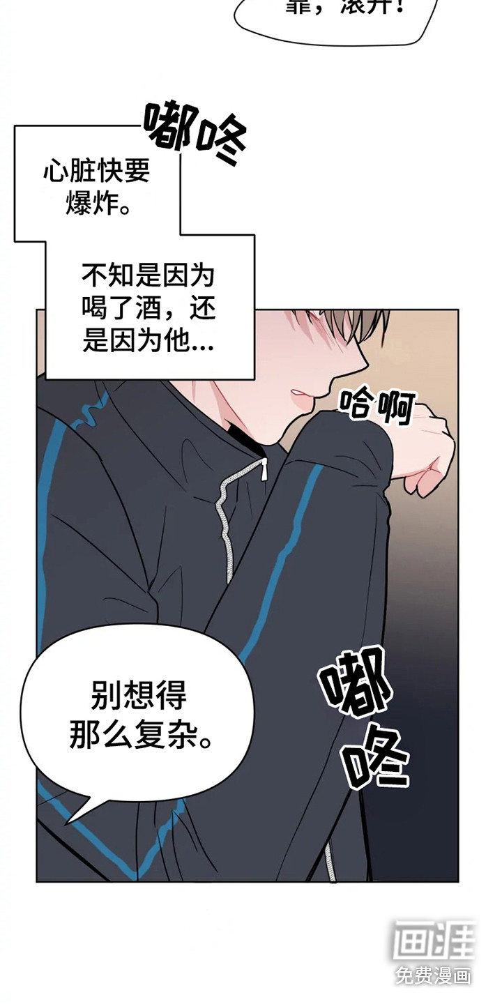 第63话18