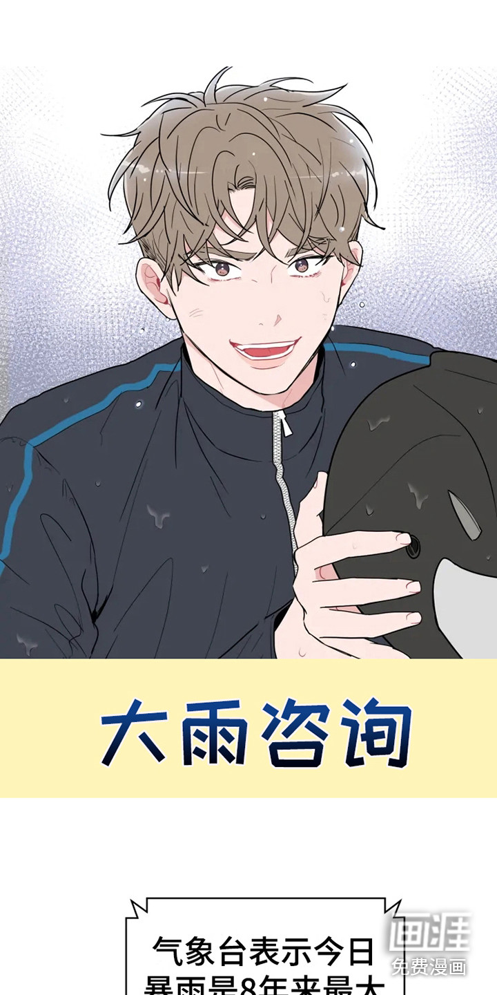 第62话0