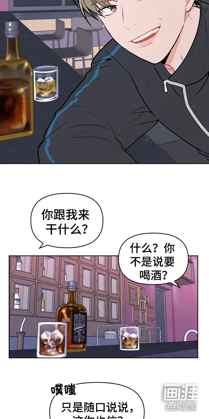 第62话14