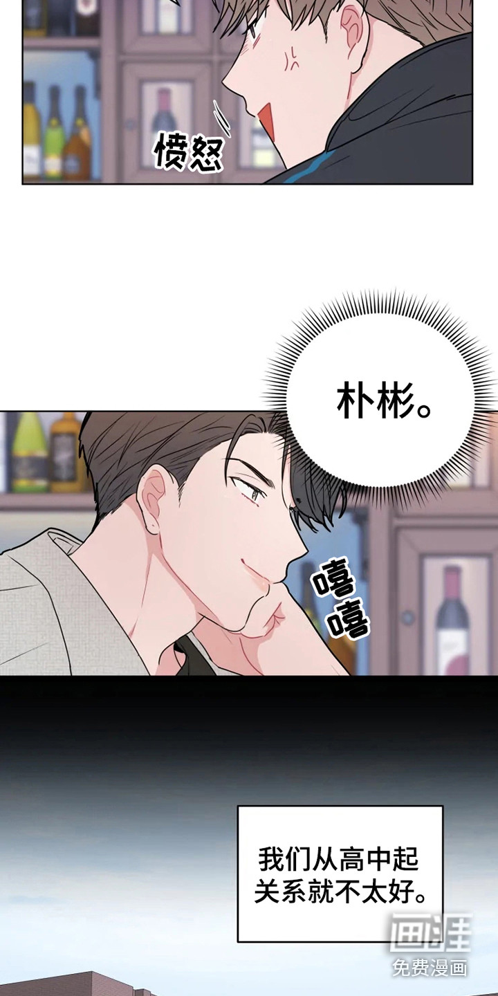 第62话16