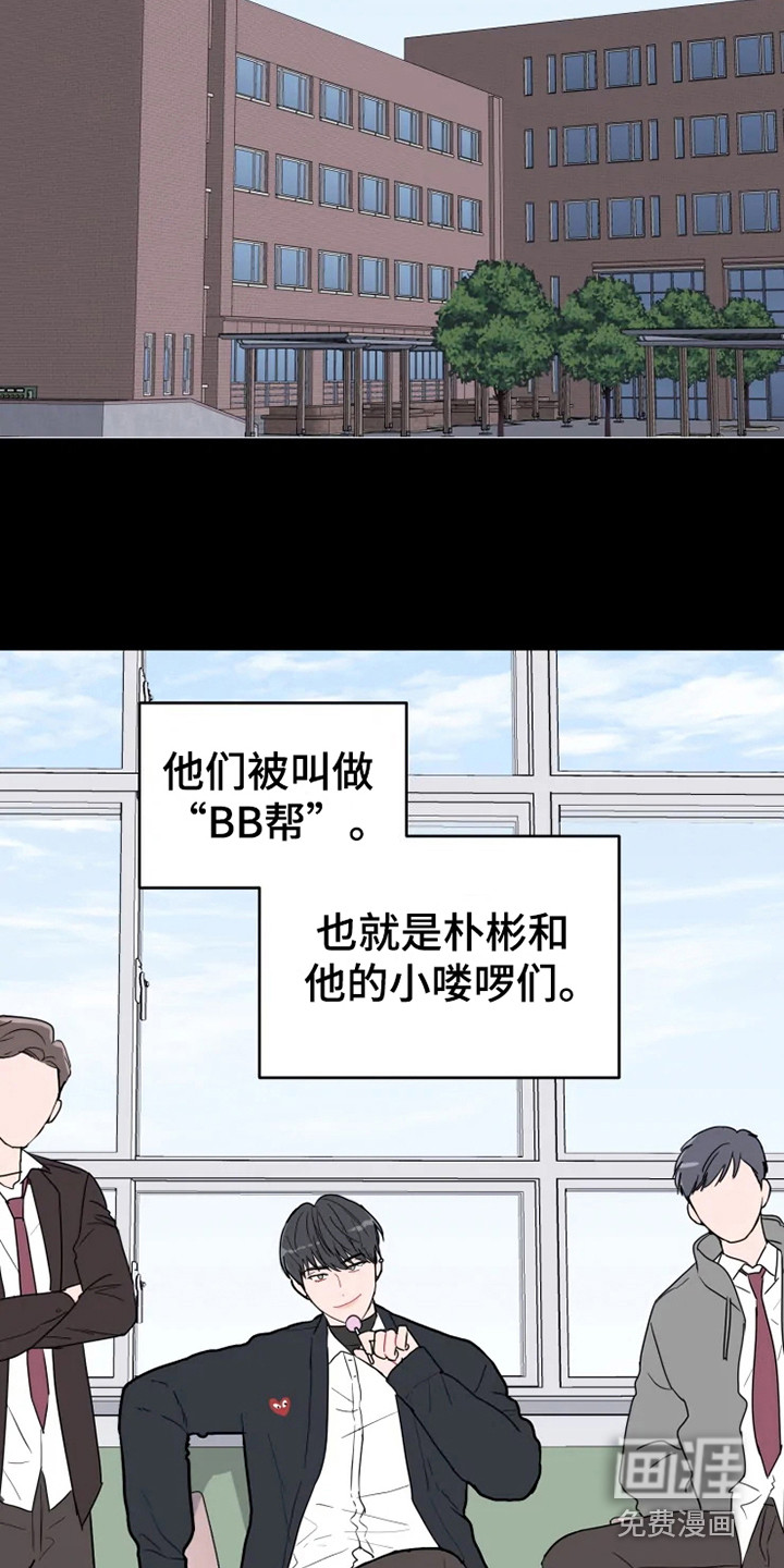 第62话17