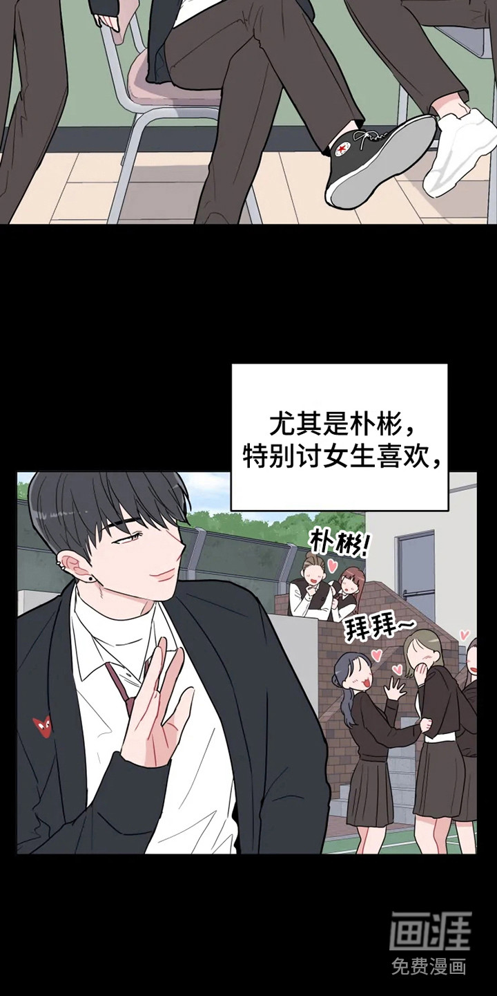 第62话18