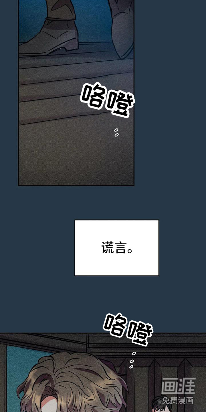 第61话1