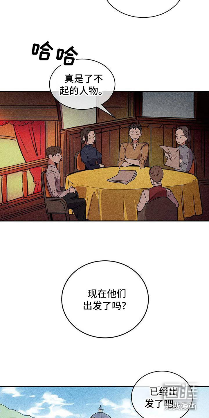 第61话18