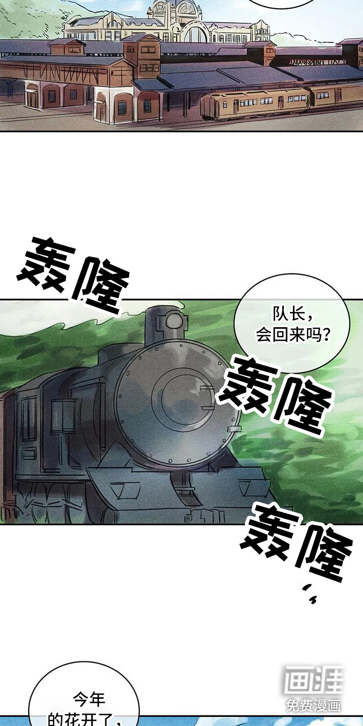 第61话19