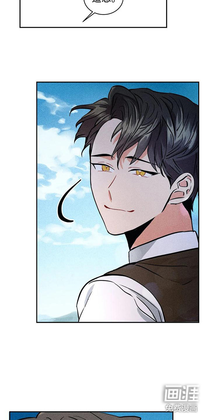 第61话21