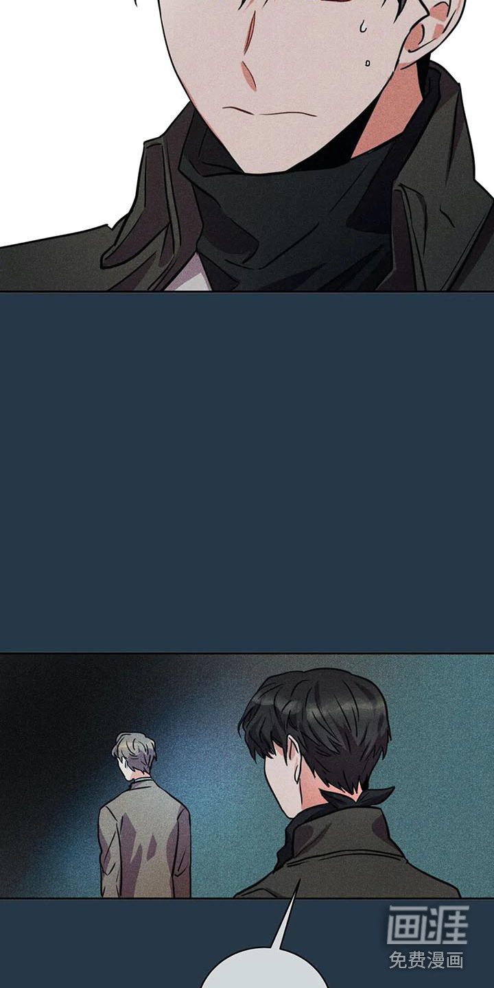 第61话9