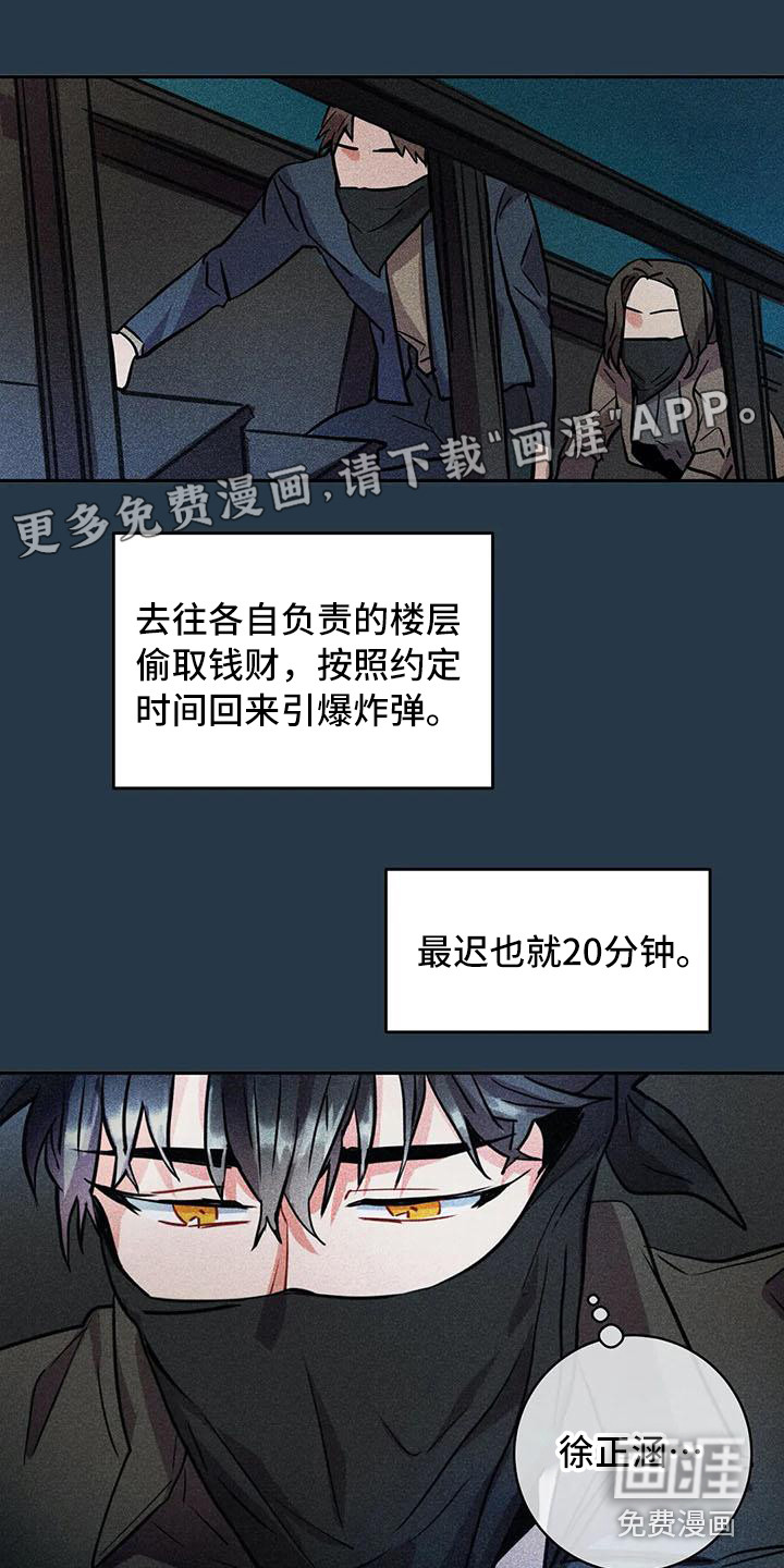 第60话0