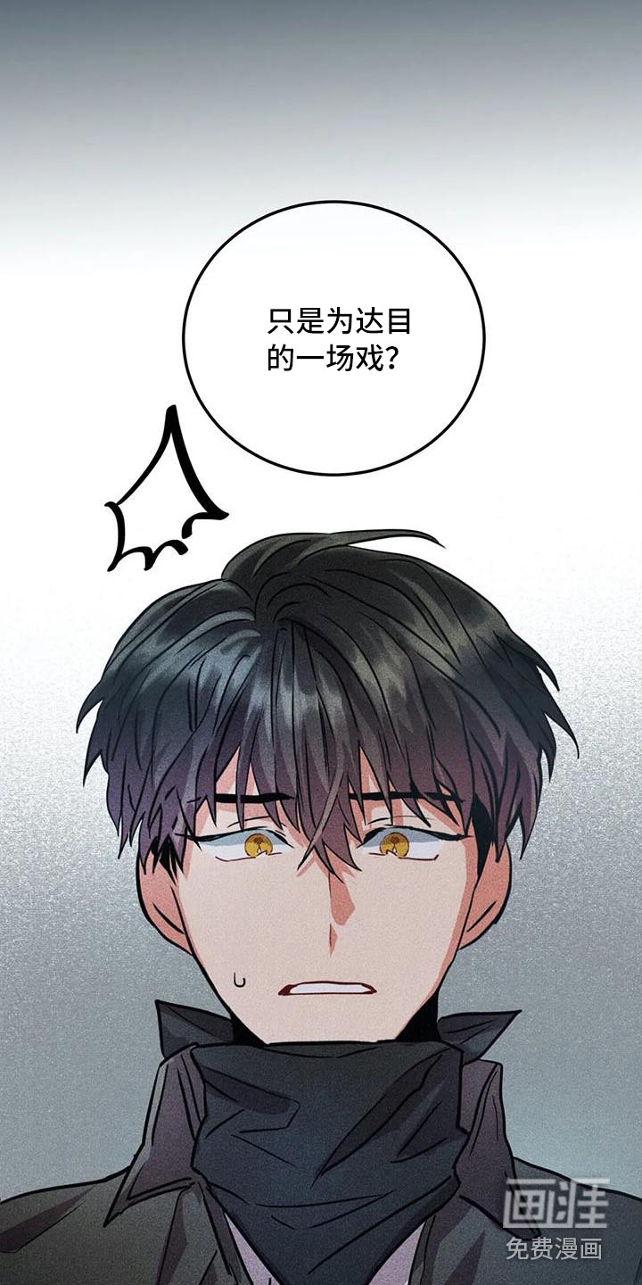 第60话19