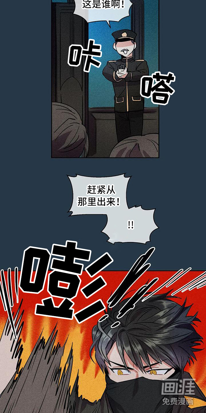 第60话2