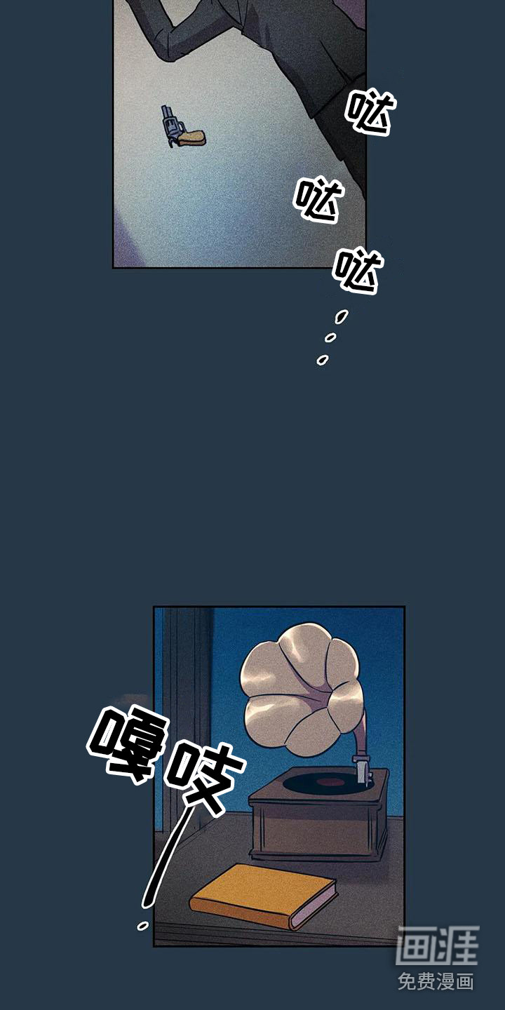 第60话4
