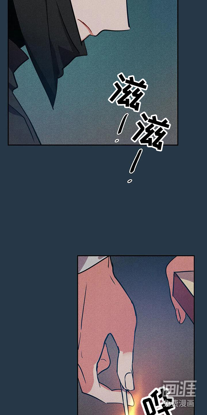 第60话8