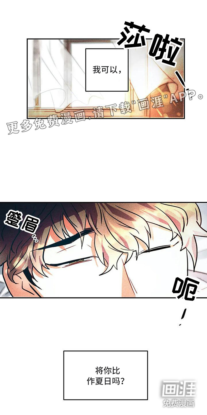 第59话0