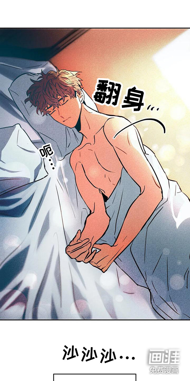 第59话1