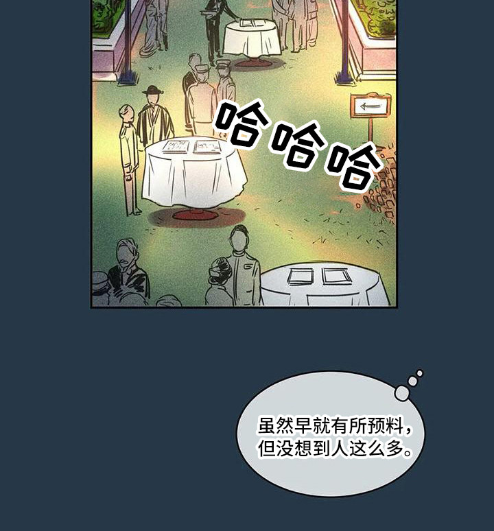 第59话22