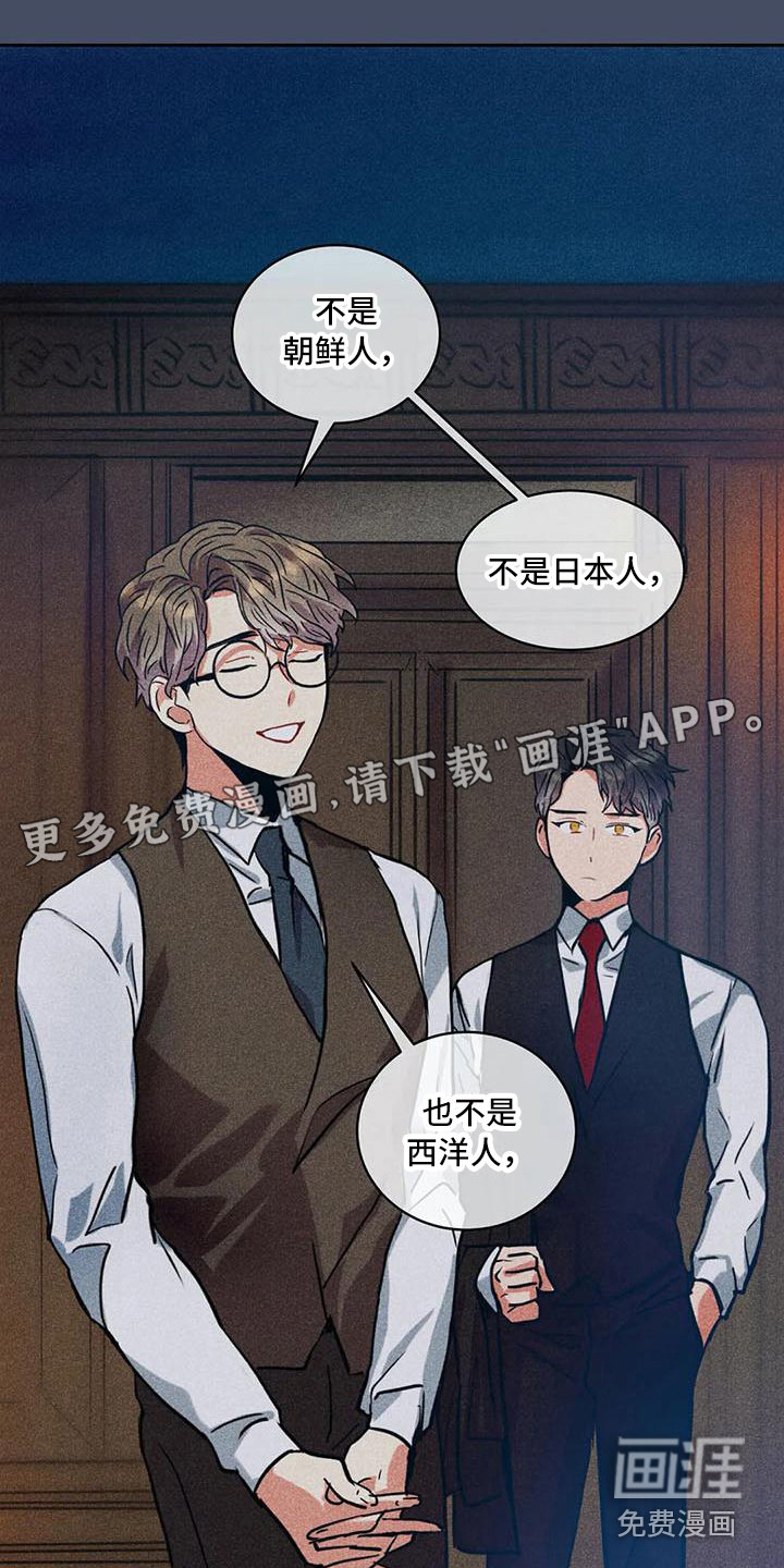 第58话0