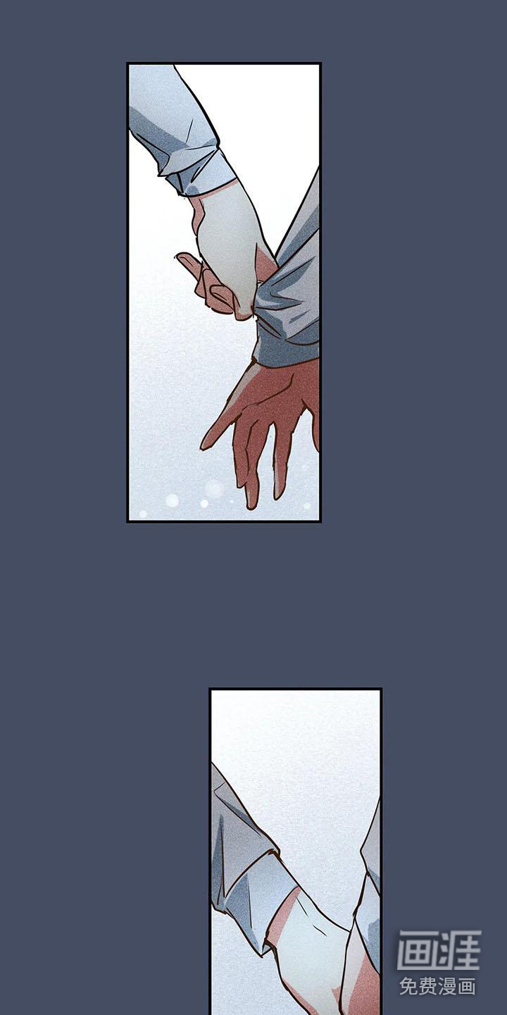 第58话10